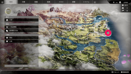 木香草の全体地図