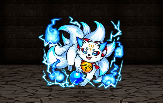 蒼炎の九尾イナリの画像