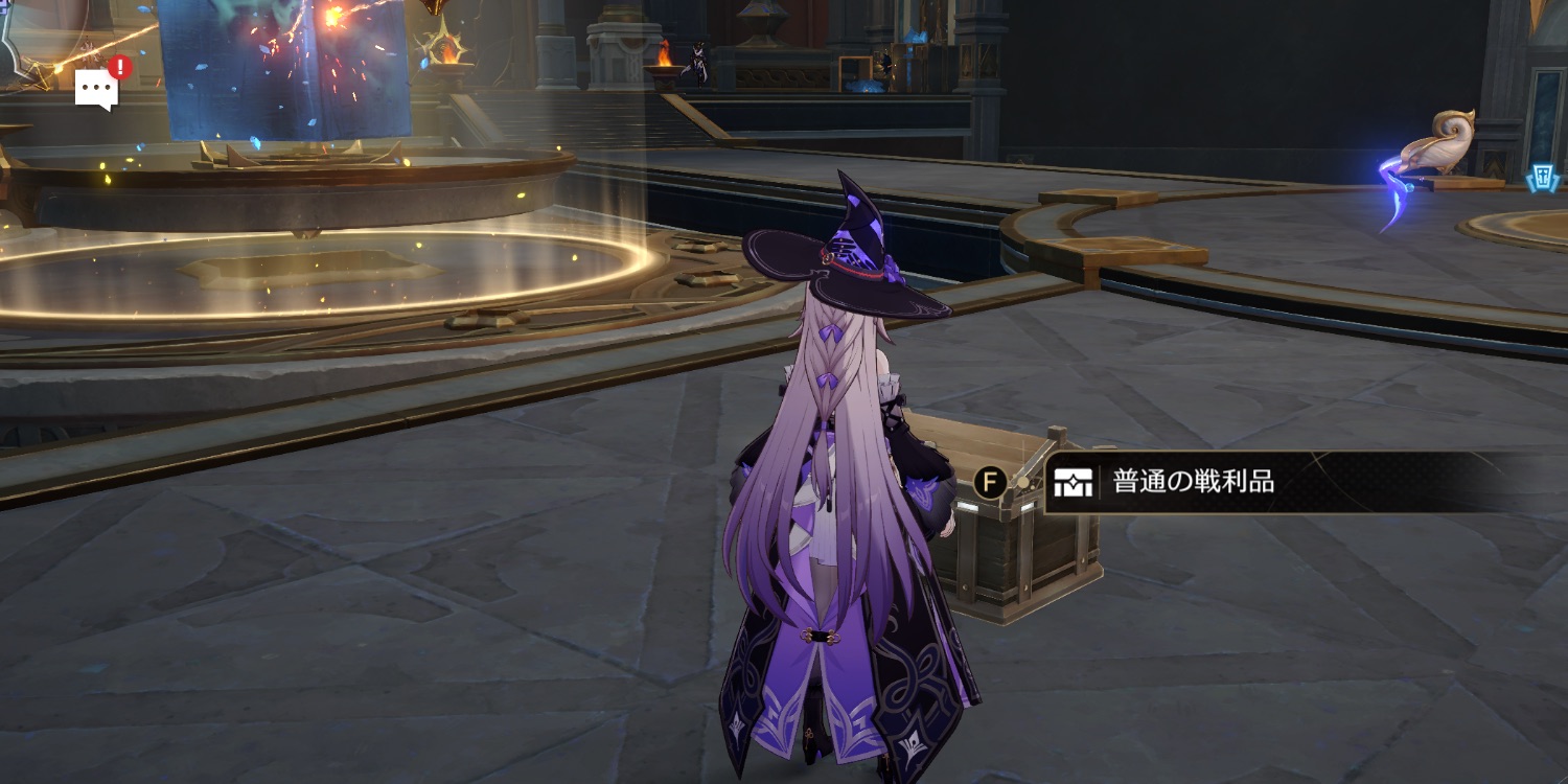 「シーフ」バトルズ①