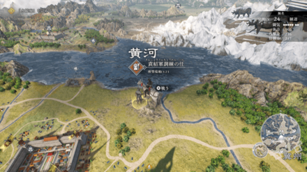 袁紹軍調練の任}