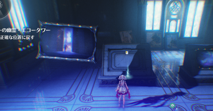 右奥の塔入り口の絵