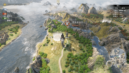 曹操軍演習の任}