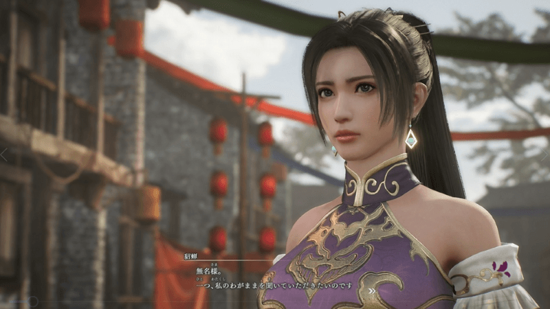 武将との会話イベントを見る