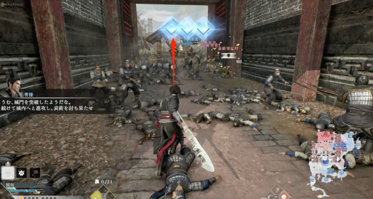 北拠点に向かう