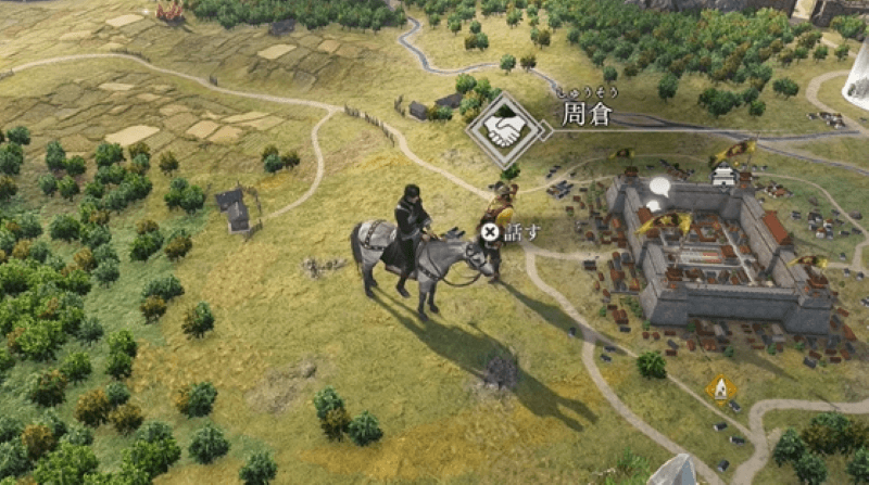 武将との会話イベントを見る