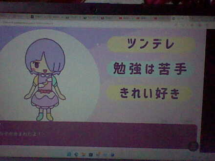 コメント画像