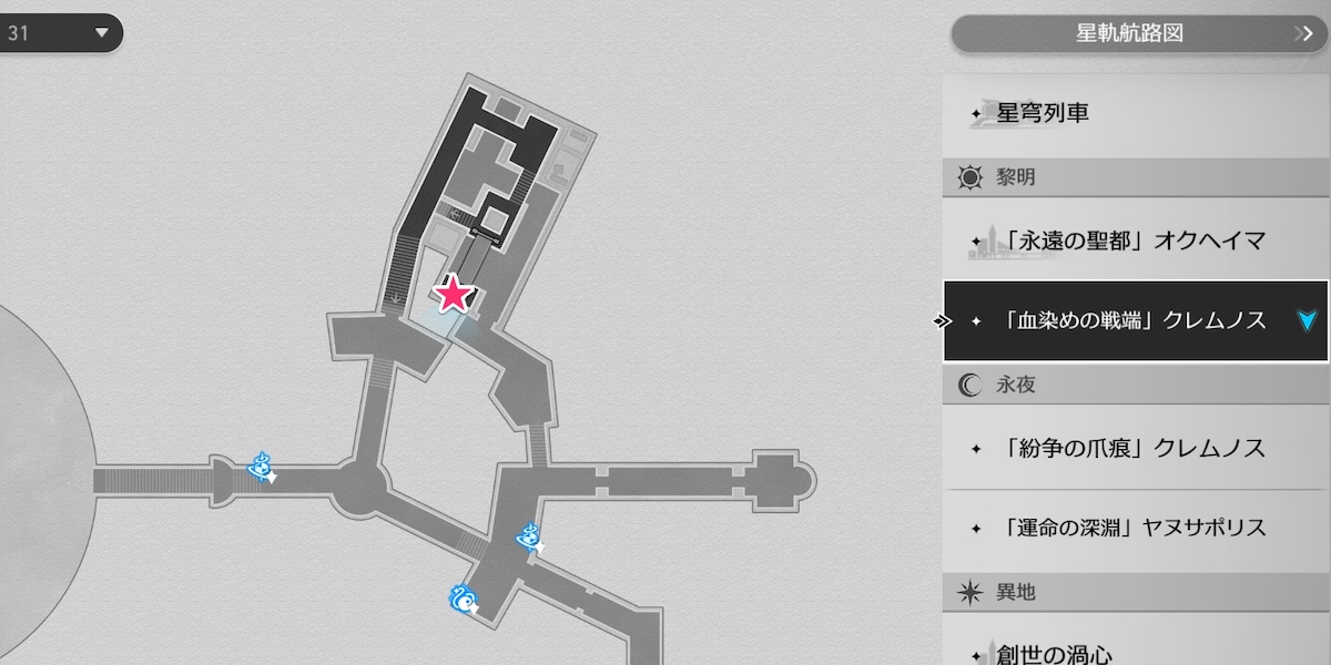 石切区2Fマップ