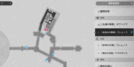 石切区2Fマップ