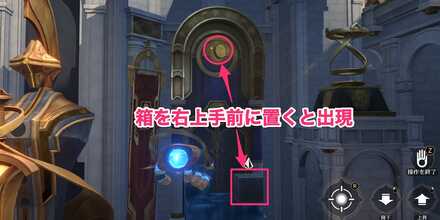 戦端ザグレウス1-1