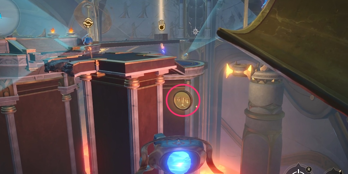 戦端ザグレウス2-1