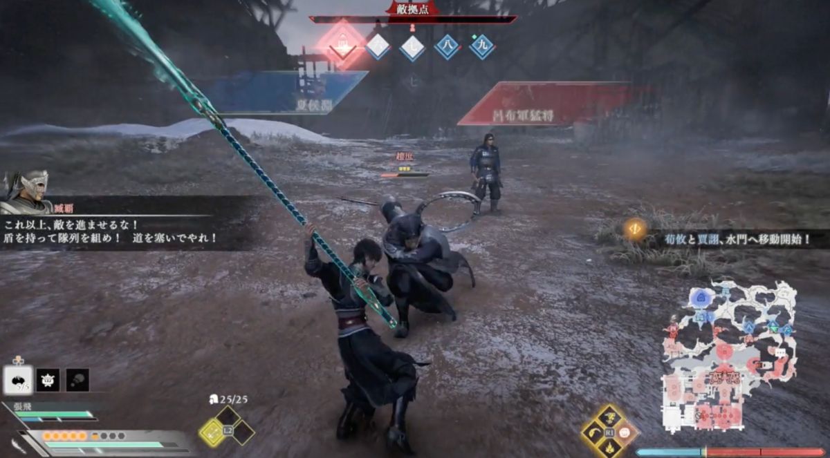 呂布軍を倒して進む