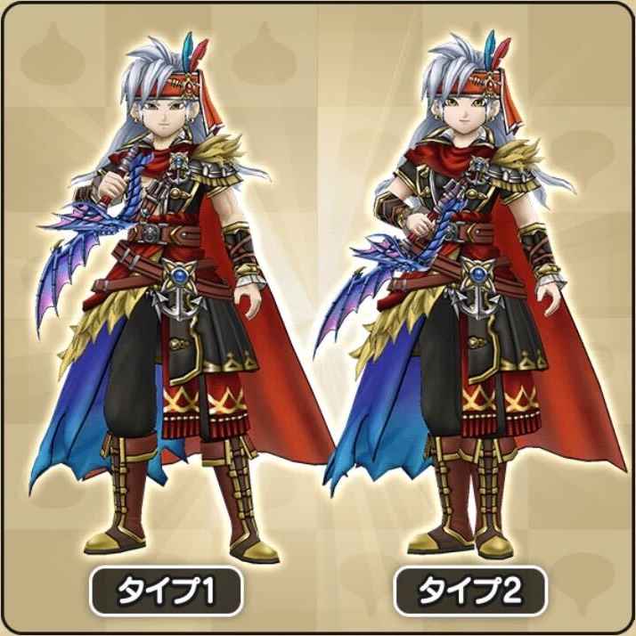 絶海のリベンジャー装備ガチャ