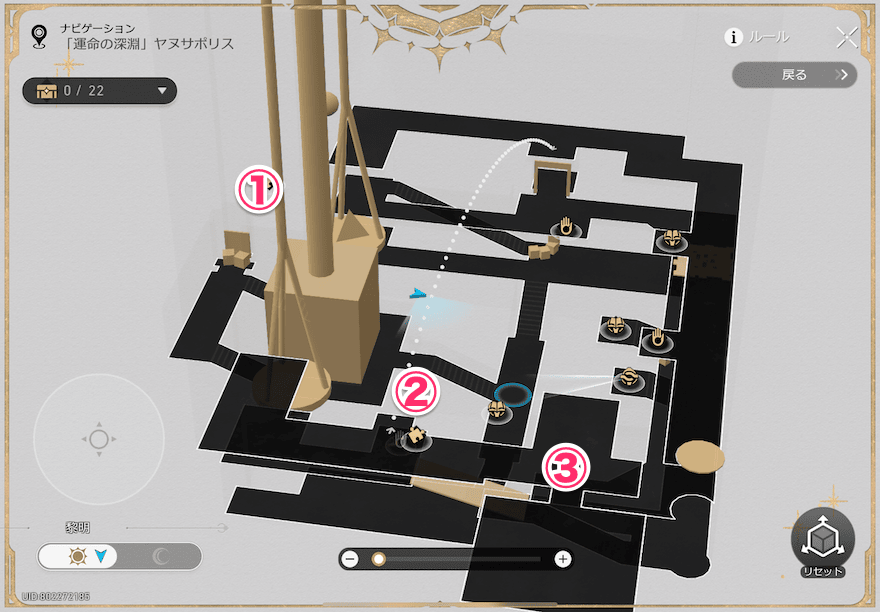 「運命の深淵」ヤヌサポリスのザグレウスの手