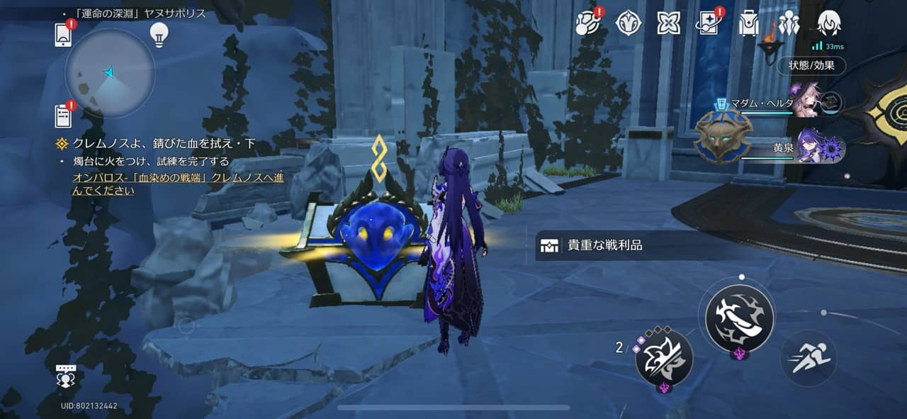 「シーフ」バトルズ①