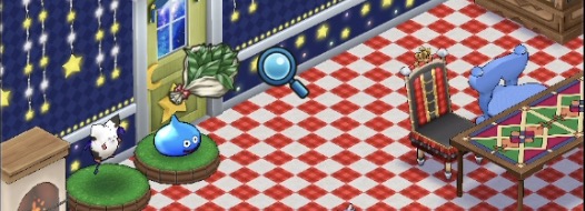 他人の家のキラキラの見つけ方