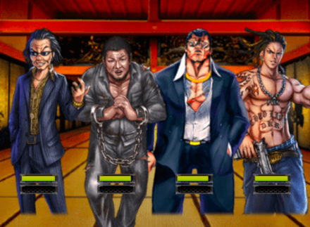 征天の塔253階攻略