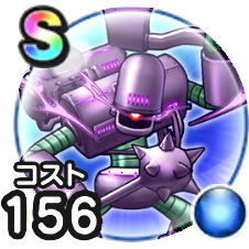 魔改造プロトキラー画像