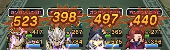 におうだち貫通