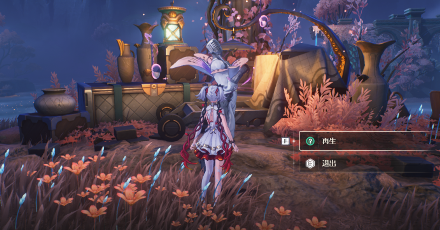 アリア・ママー