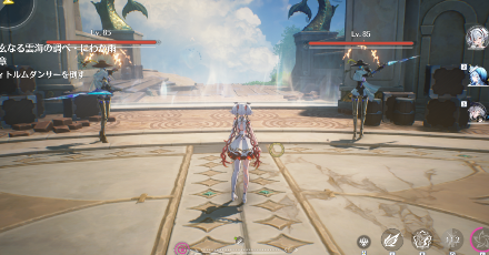 ヴィクトルムダンサー