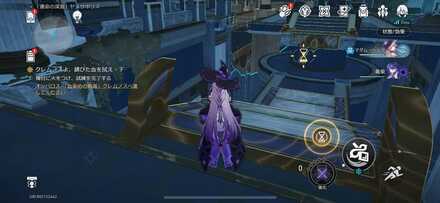 マップ中央の崩れた橋を下って通路を進む