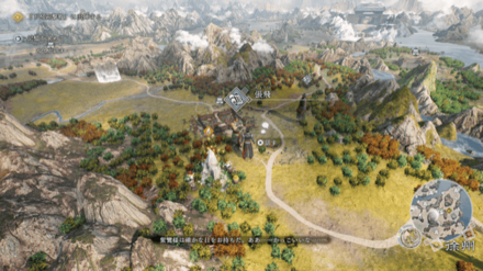 張飛からの挑戦}