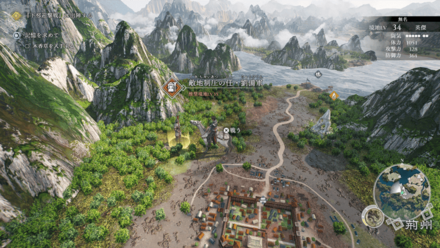 敵地制圧の任・劉備軍}