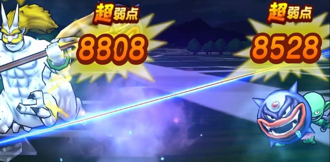 メタルキングの大剣