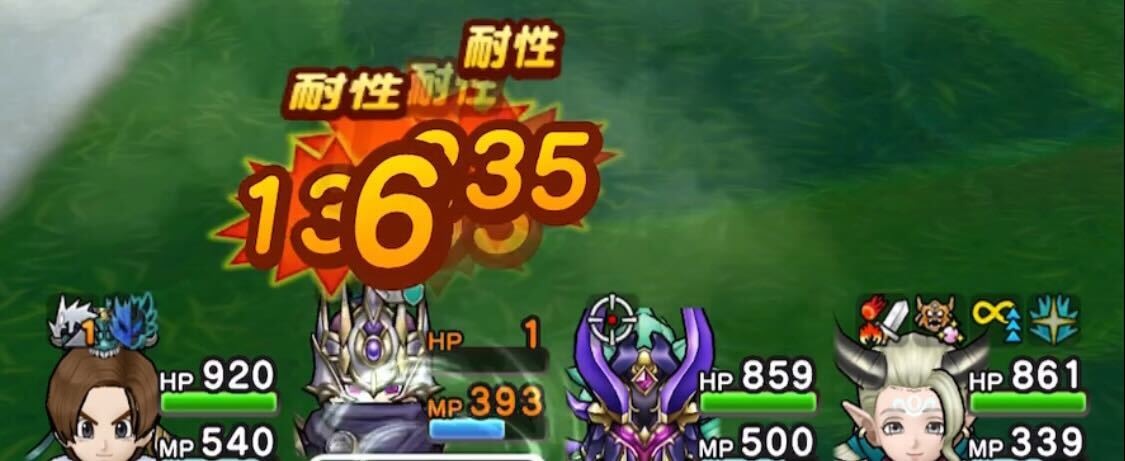 守り人のにおうだち