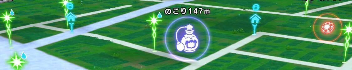 フィールドの魔界の香水