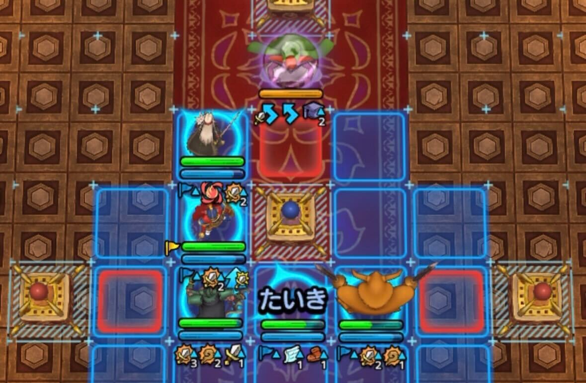 3ターンが経過するまで下で待機