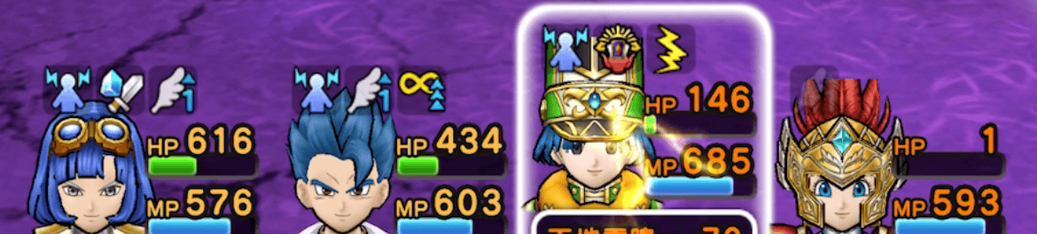 感電や麻痺対策にまもりのたて必須