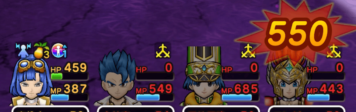 被ダメージが大きいので耐性確保も重要