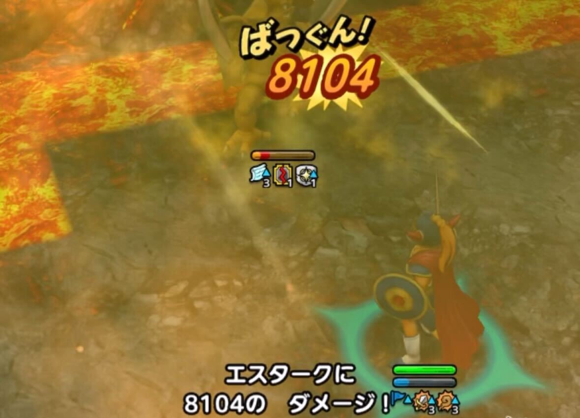 最後までイオ属性攻撃が有効