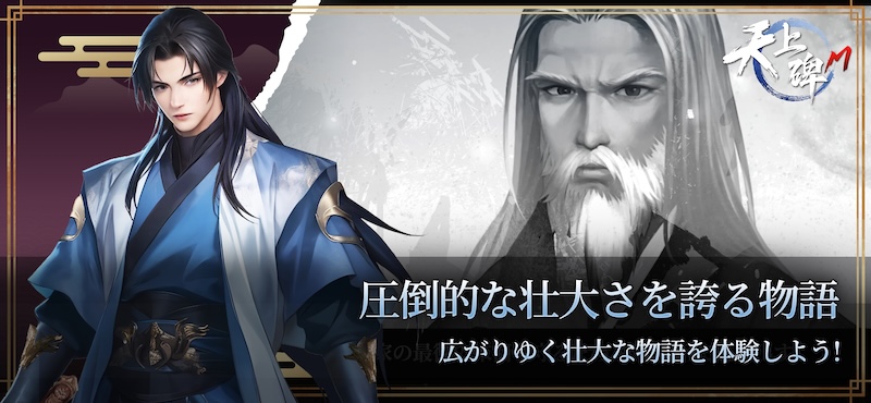 store image(2688x1242)_03