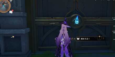 紛争クレムノスのエンドモ2