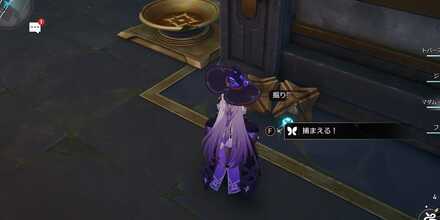 紛争クレムノスのエンドモ6