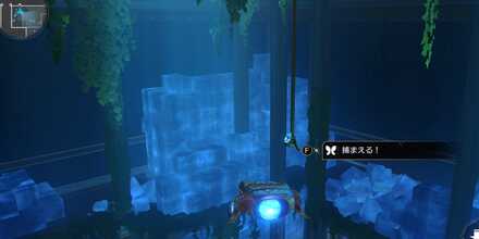 紛争クレムノスのエンドモ16