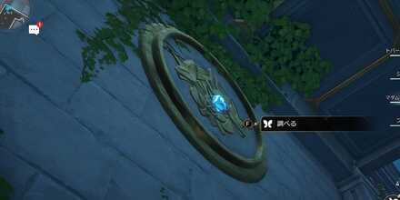 紛争クレムノスのエンドモ5