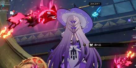 紛争クレムノスのエンドモ11