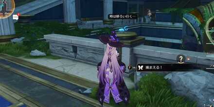 紛争クレムノスのエンドモ9