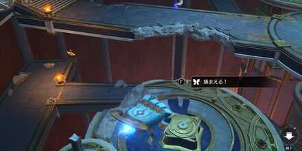 紛争クレムノスのエンドモ19