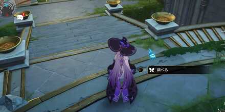 紛争クレムノスのエンドモ12