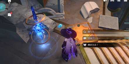 紛争クレムノスのエンドモ20