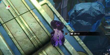 紛争クレムノスのエンドモ7