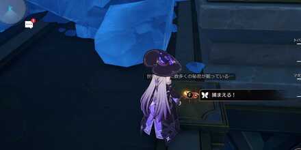 戦端クレムノスのエンドモ10