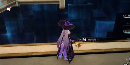 戦端クレムノスのエンドモ9