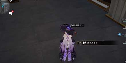 戦端クレムノスのエンドモ4