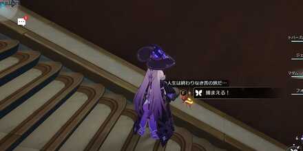 戦端クレムノスのエンドモ18