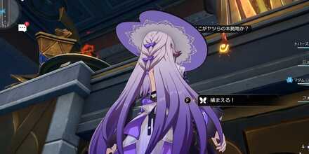 戦端クレムノスのエンドモ12